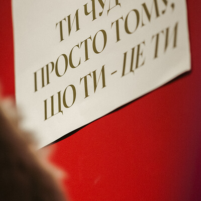Зображення поста Instagram