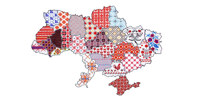 День вишиванки: український національний одяг продовжує підкорювати світ