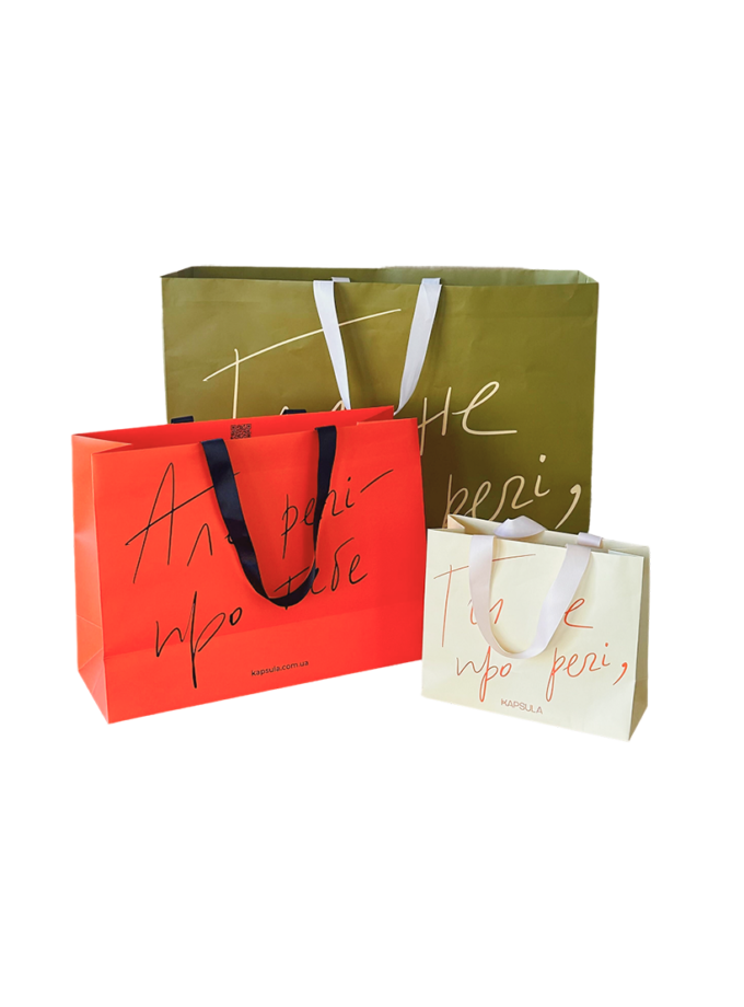 Подарунковий пакет KAPSULA (gift_wrap_kapsula)