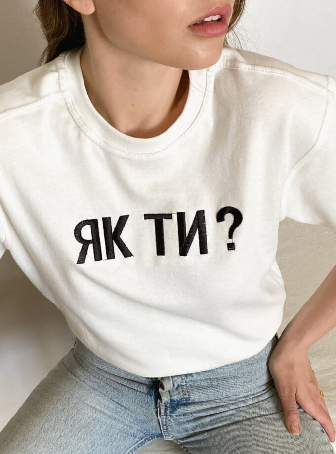 Футболка "ЯК ТИ" KAFIZOVA (KFZNb2111210) - фото 9