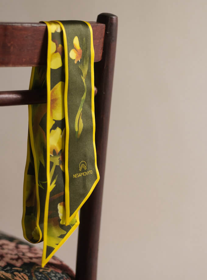 Твіллі Лють NESAMOVYTO (NST_LSS-RAGE)