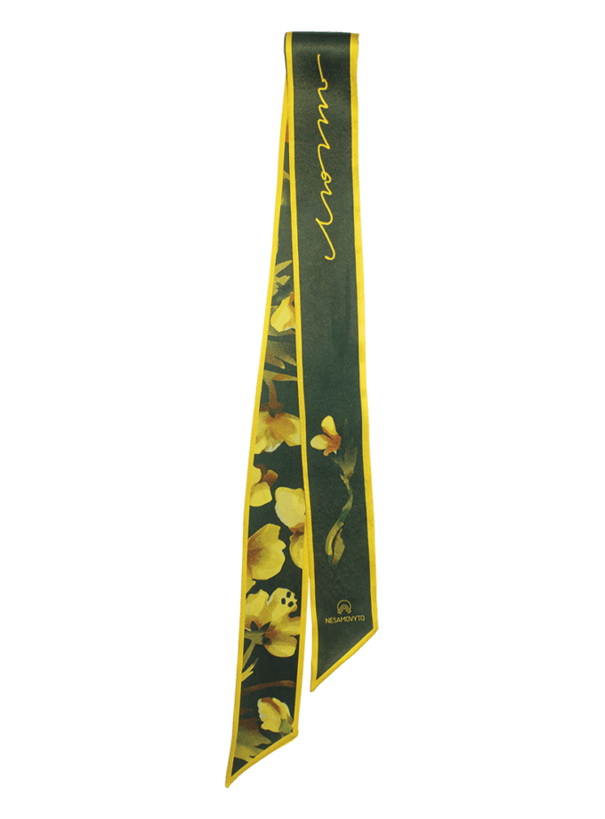 Твіллі Лють NESAMOVYTO (NST_LSS-RAGE)