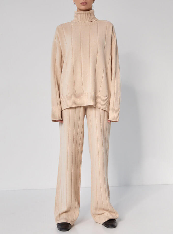 Костюм з кардного мериносу FIORE BIANCO (FRBC_КTcard-beige)