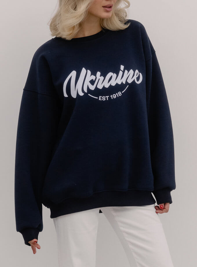 Світшот оверсайз Ukraine 1918 NI GRAMA DRAMY (NGD_sweat-uaclas-bl-xl)