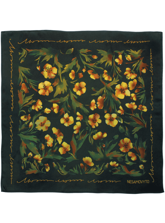 Шовкова хустка Лють з двостороннім друком NESAMOVYTO (NST_L2W)