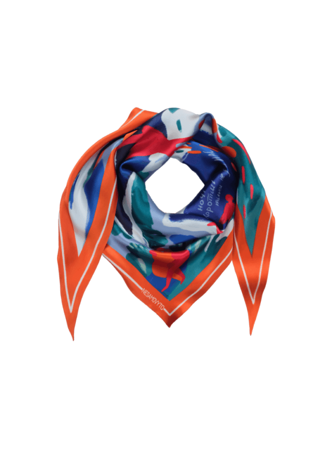 Шовкова хустка Де ти тепер з двостороннім друком NESAMOVYTO (NST_D2W)