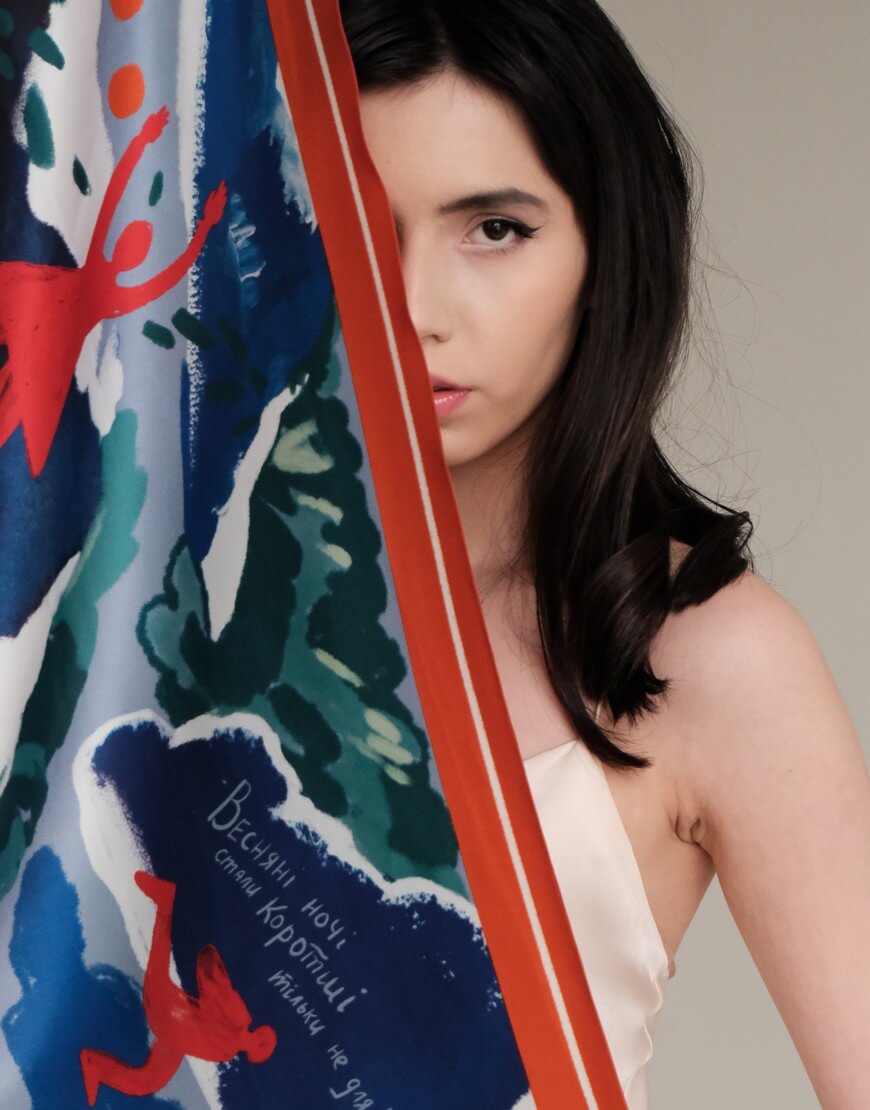 DSCF0102_1 Шовкова хустка Де ти тепер з двостороннім друком NESAMOVYTO (NST_D2W) - фото 7