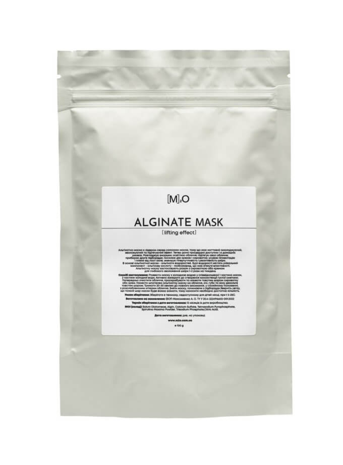 Альгінальна маска M2O (M2_FA18_23)