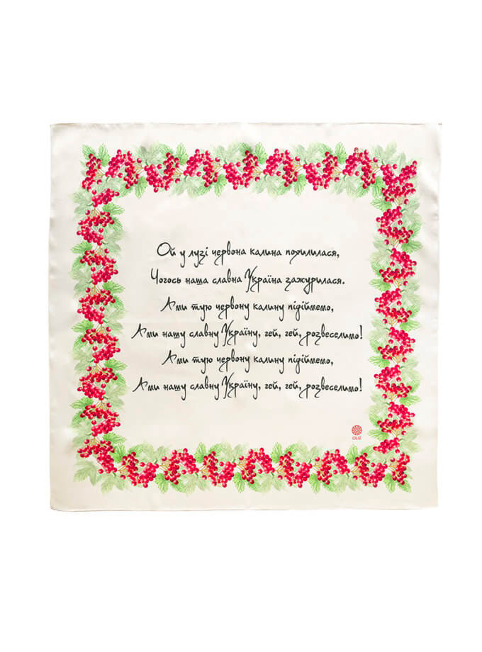 Шовкова хустка Ой у лузі червона калина OLIZ (OL_027)