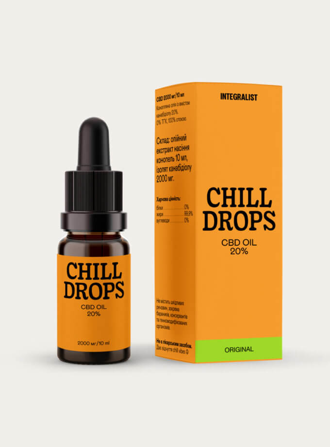 Олія CBD Chill Drops 20% Original INTEGRALIST (INTGR_CB20OG)