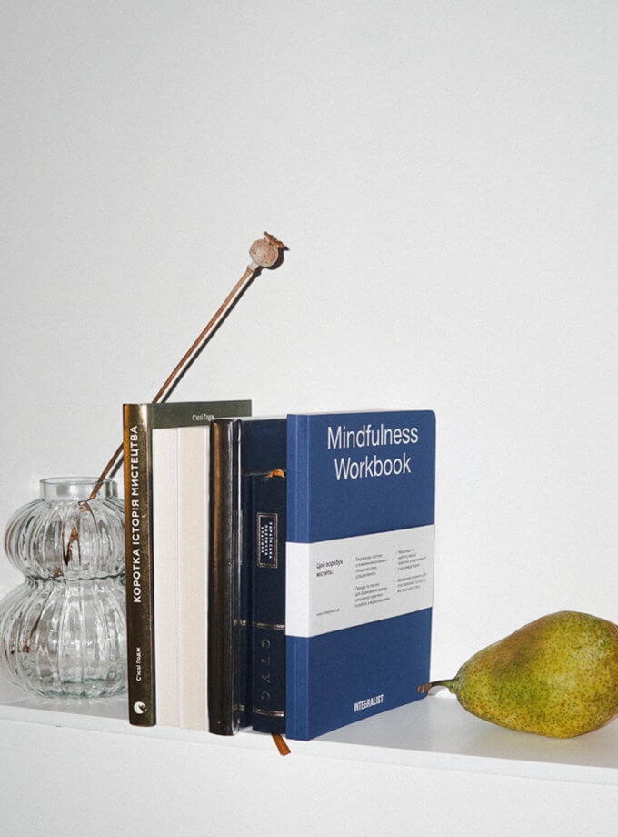 Mindfulness Workbook INTEGRALIST (INTGR_MW)