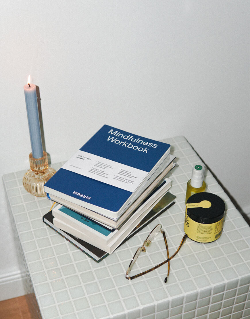 w3 Mindfulness Workbook INTEGRALIST (INTGR_MW) - фото 3