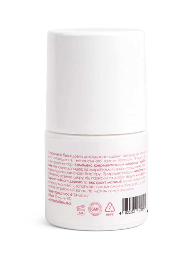 Роликовий біодезодорант Marie Fresh з ментолом 50 мл MARIE FRESH COSMETICS (MRFC_bd-1-50)