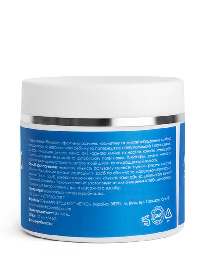 Очищувальний бальзам Marie Fresh  для всіх типів шкіри 100 мл MARIE FRESH COSMETICS (MRFC_cb-1-100)