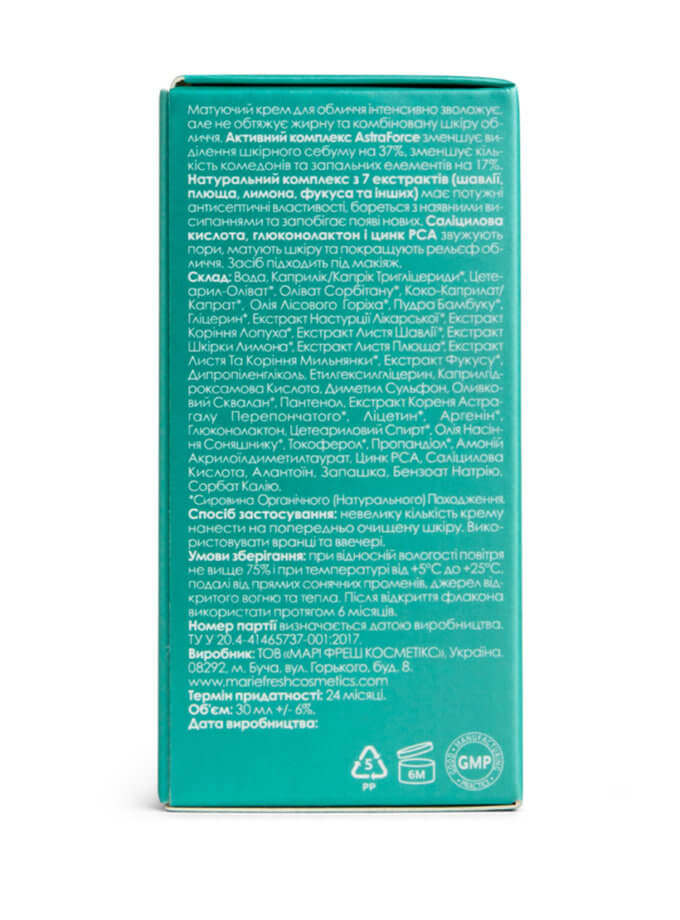 Матувальний крем Marie Fresh Mattifying для жирної та комбінованої шкіри 30 мл MARIE FRESH COSMETICS (MRFC_ocfc-2-30)