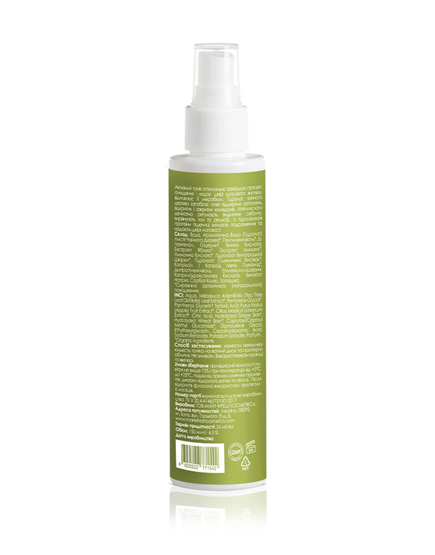 pst-1-150 (1) Тонік Marie Fresh з АНА і ВНА кислотами для проблемної шкіри 150 мл MARIE FRESH COSMETICS (MRFC_pst-2-150) - фото 2