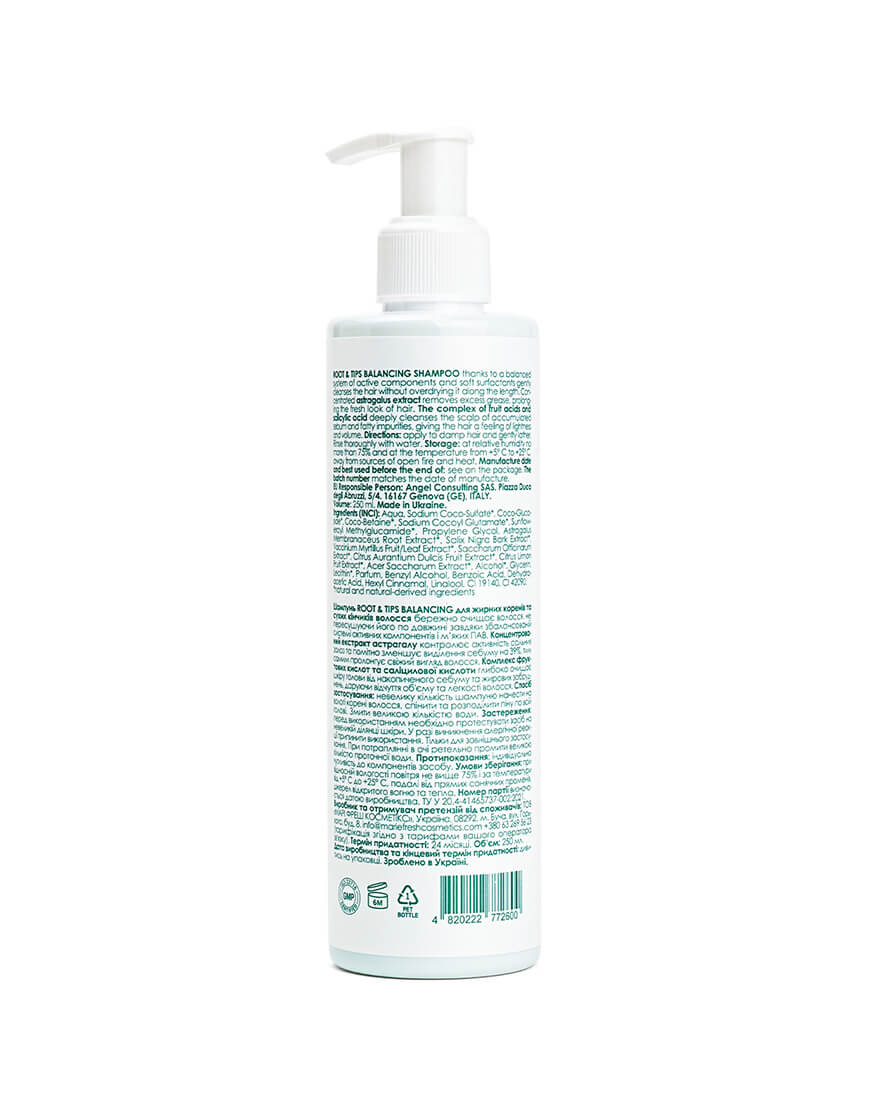 rbsh-2-250 Шампунь Root&Tips Balancing Marie Fresh для жирних коренів та сухих кінчиків 250 мл MARIE FRESH COSMETICS (MRFC_rbsh-2-250) - фото 2