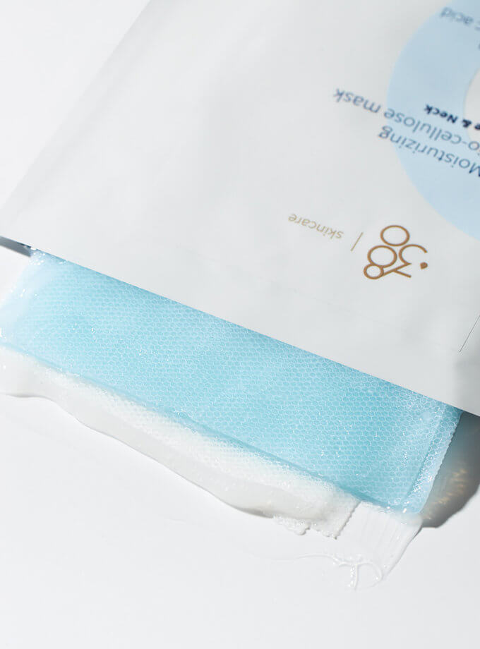 Moisturizing – зволожуюча біоцелюлозна маска для обличчя та шиї 380 SKINCARE (SC_332312FF12)