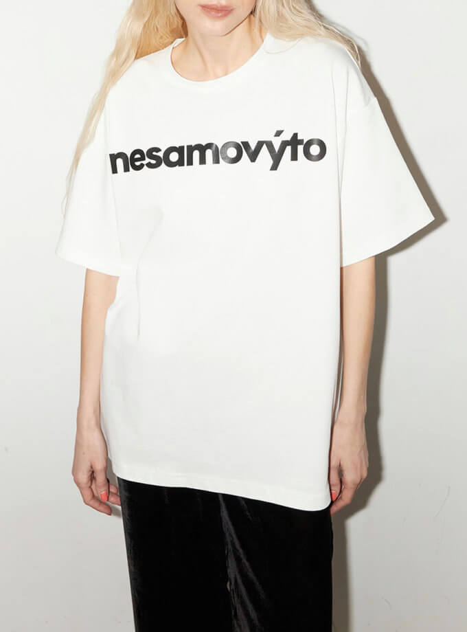 Футболка з лого NESAMOVYTO (NST_TTshrt1) - фото 9