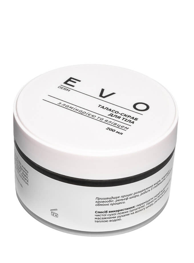 Таласо-скраб для тіла з ламінарією та ялівцем EVO DERM (EVO_725_640)