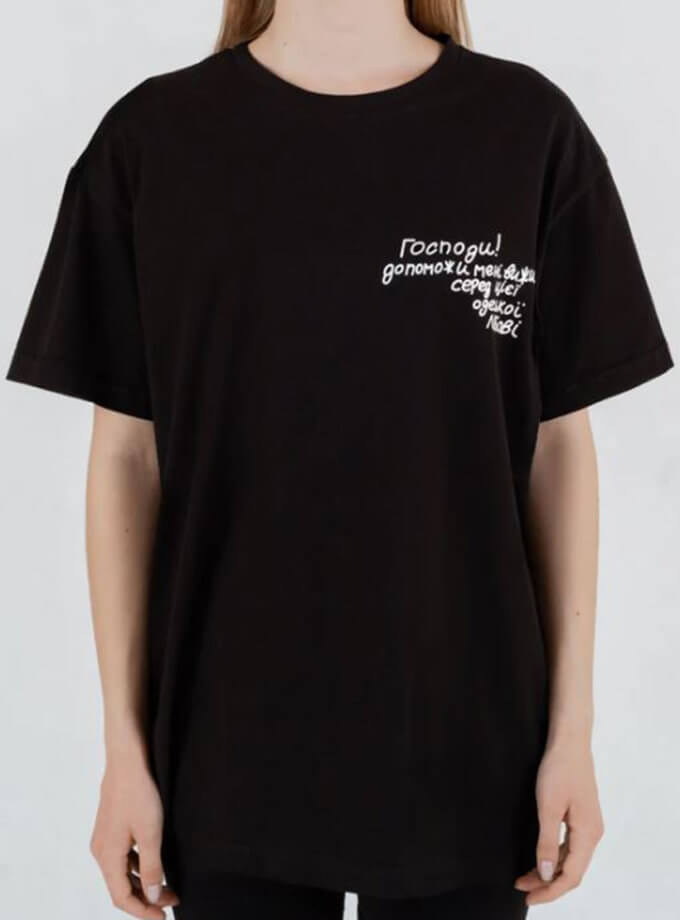 Футболка Одеська любов чорна NI GRAMA DRAMY (NGD_sh-odlove-b-c-xxl) - фото 5