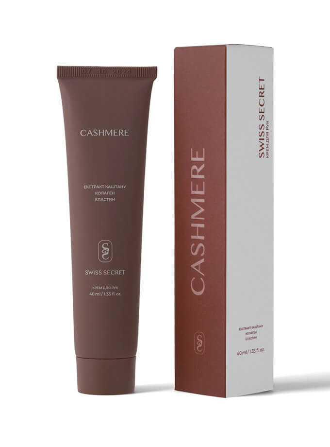 Крем для рук Cashmere SWISS SECRET (SWS_4820287230015)