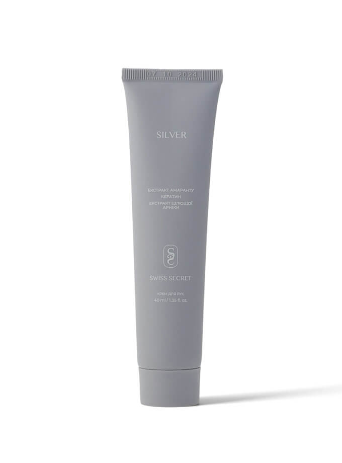 Крем для рук Silver SWISS SECRET (SWS_4820287230039)