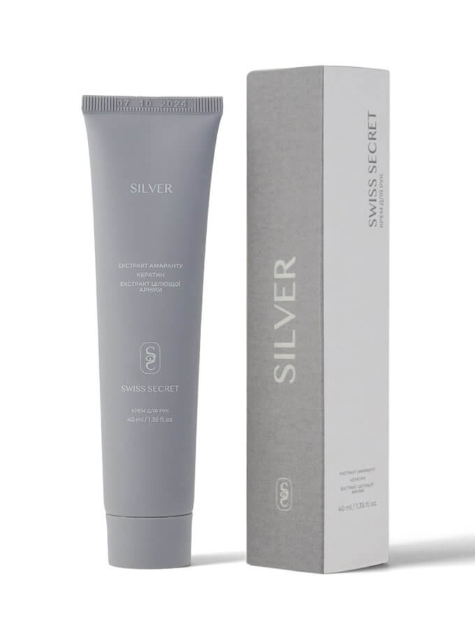 Крем для рук Silver SWISS SECRET (SWS_4820287230039)