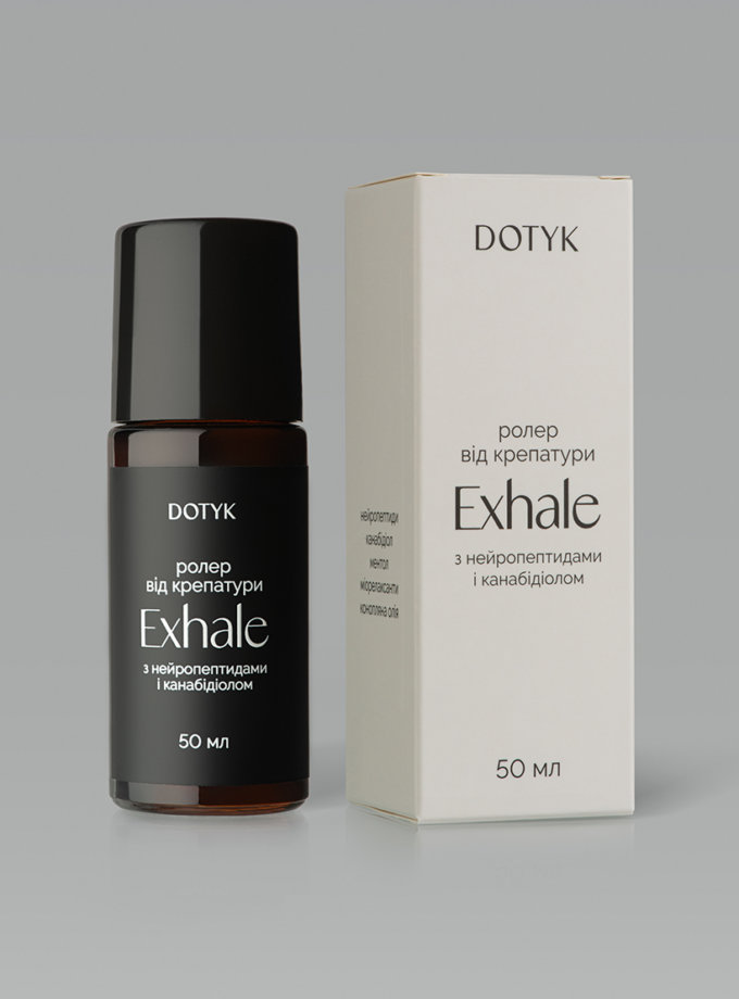 Ролер від крепатури Exhale DOTYK (DTK_EXHALE)