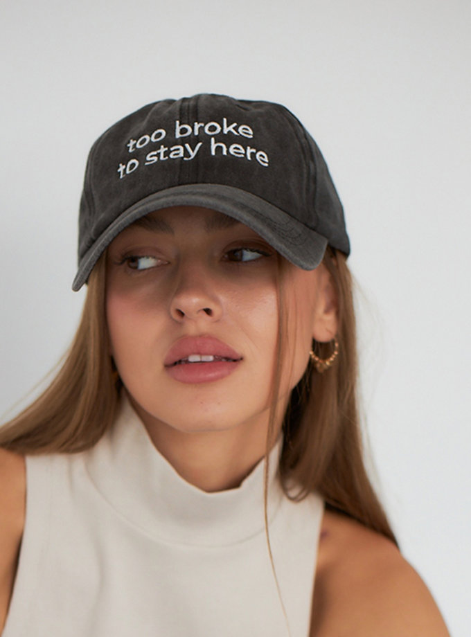 Сіра джинсова кепка Too broke to stay here BITCHIN' (BTCH_BC_ST19_24)