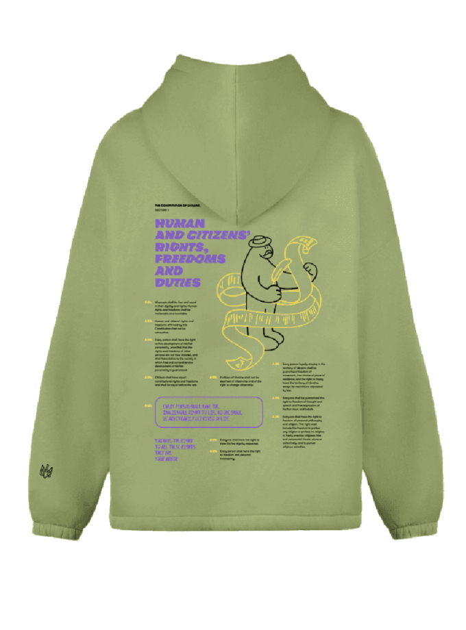 Худі Конституція зелене FMK (FMK_44215)
