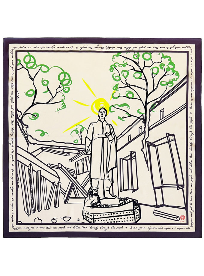 Шовкова хустка Григорій Сковорода OLIZ (OL_KS_SS011)