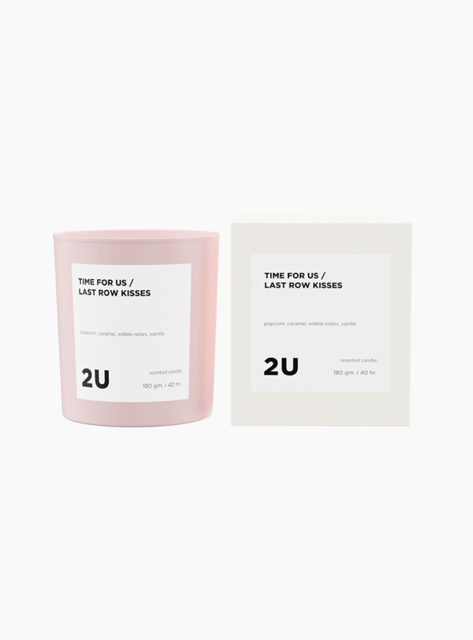 Свічка ароматична Last row kisses 2U (2U_basic06c)