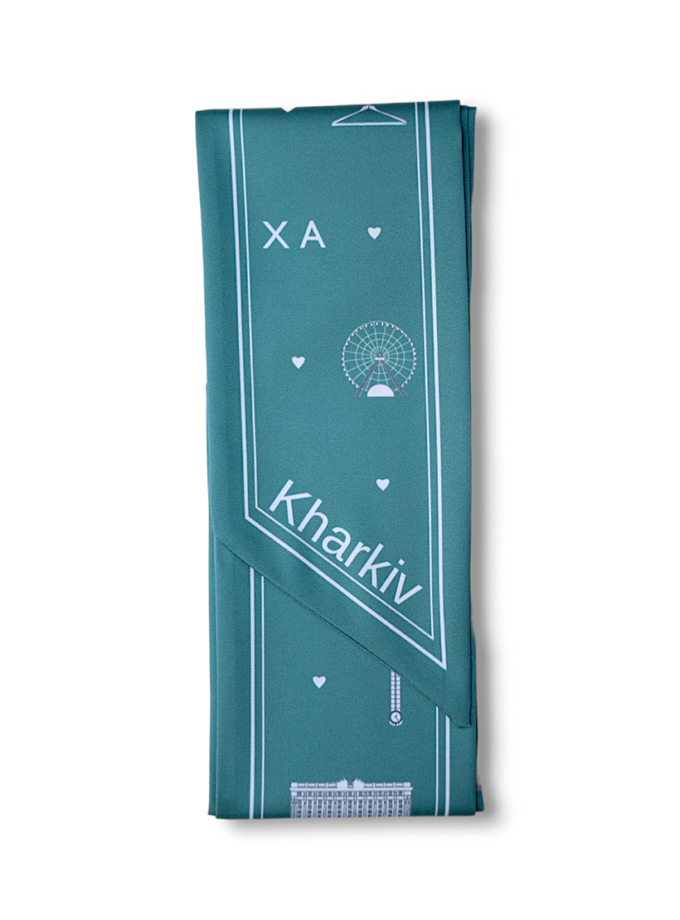 Твіллі Мій Харків SOFT25 (SOFT_T_KH_g)