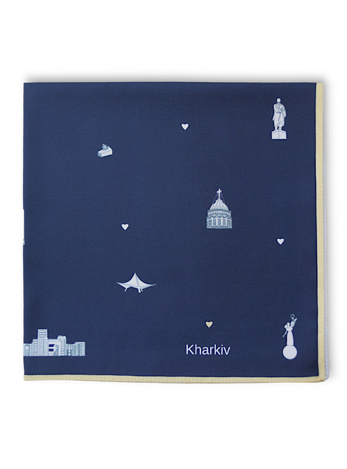 Паше Харків синє SOFT25 (SOFT_p_Kh_dbl)