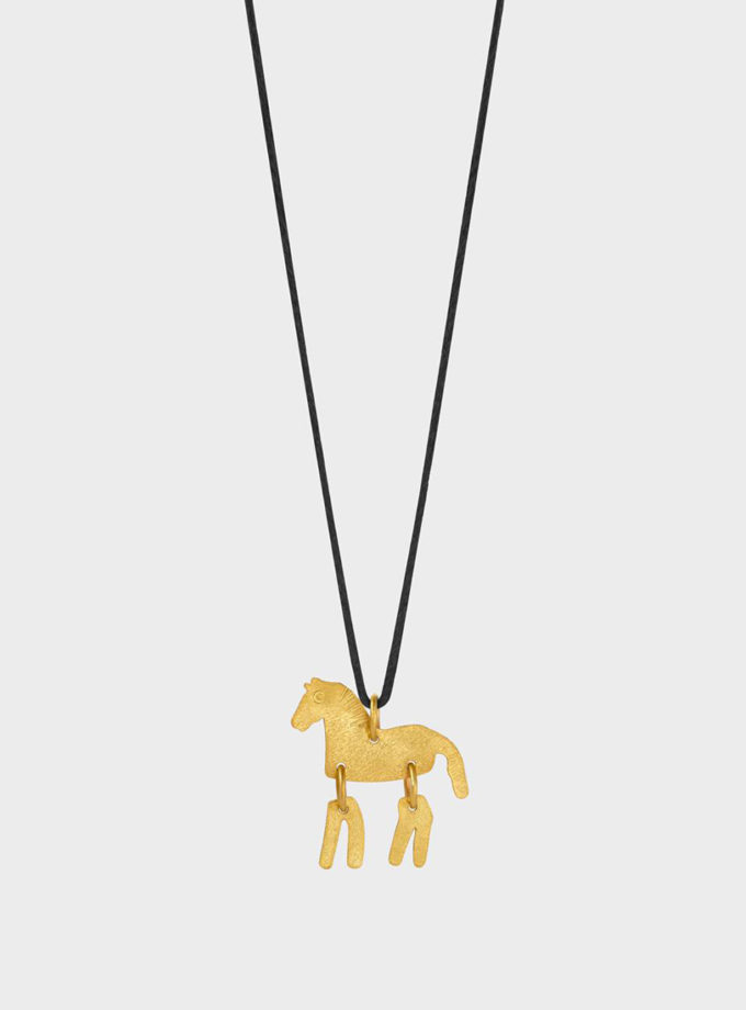 Підвіс  Коник GUSH (GSH_HP53)