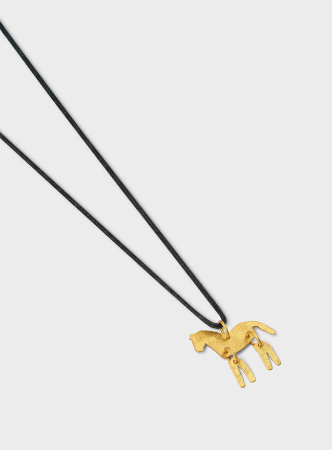 Підвіс  Коник GUSH (GSH_HP53)