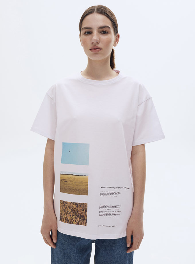 Футболка Триптих MOVE (MV_s22-112-001)