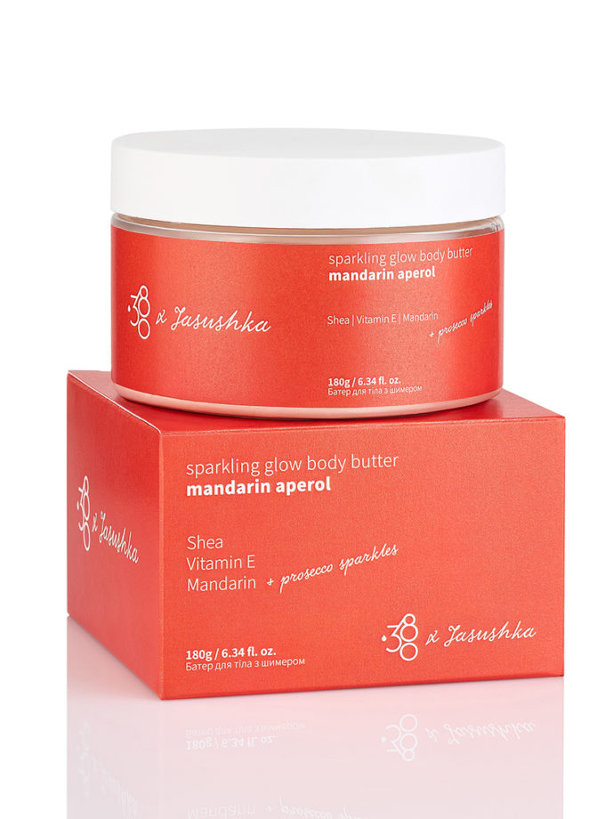 Sparkling Glow - Батер для тіла з шимером Мандариновий Апероль 380 SKINCARE (SC_3802412BF26A)