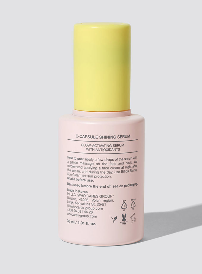 Мультивітамінна сироватка для обличчя з вітаміном С Shining C-Capsule Serum WHOCARES (WC_5859)