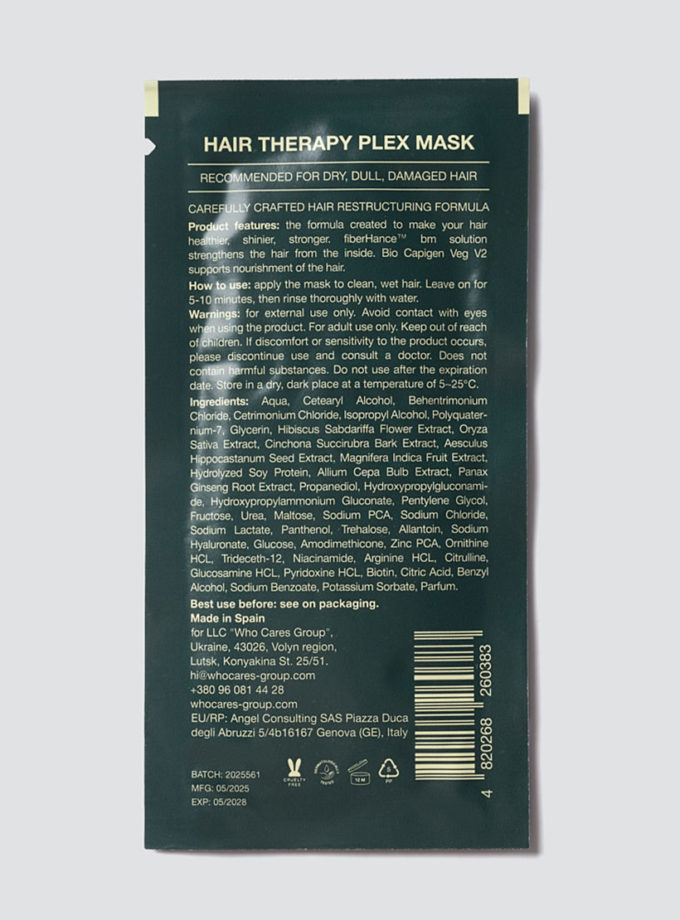 Саше реконструюючої маски для волосся  Hair Therapy PLEX Mask WHOCARES (WC_5861)