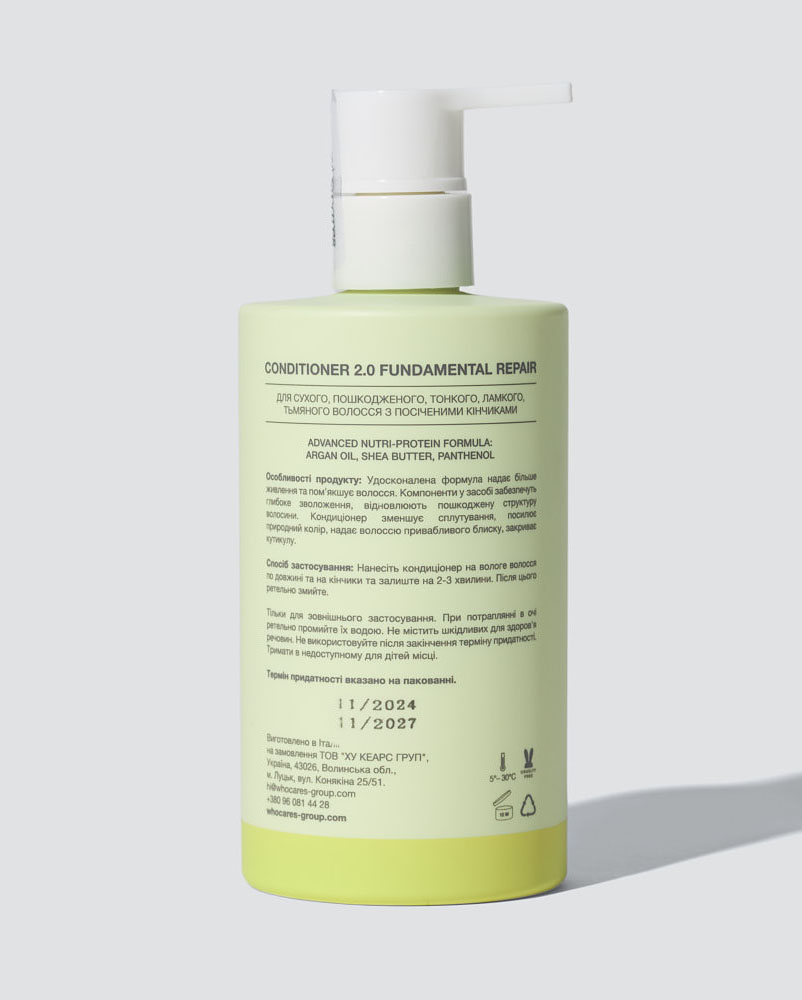 02 Кондиціонер живильний 2.0 Fundamental Repair 300 ml WHOCARES (WC_000005753) - фото 3