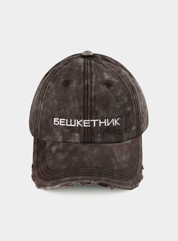 Коричнева джинсова кепка бешкетник BITCHIN' (BTCH_005)