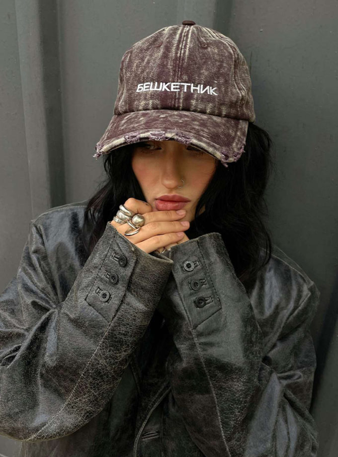 Коричнева джинсова кепка бешкетник BITCHIN' (BTCH_005)